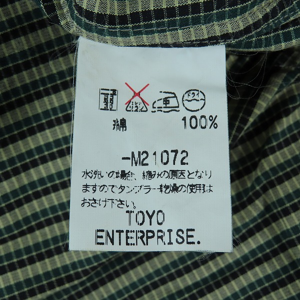 実際に弊社で買取させて頂いたRANCH WEAR/ランチウエア SUGAR CANE/シュガーケーン ストライプ柄 長袖 ウエスタンシャツ M21072 Mの画像 3枚目