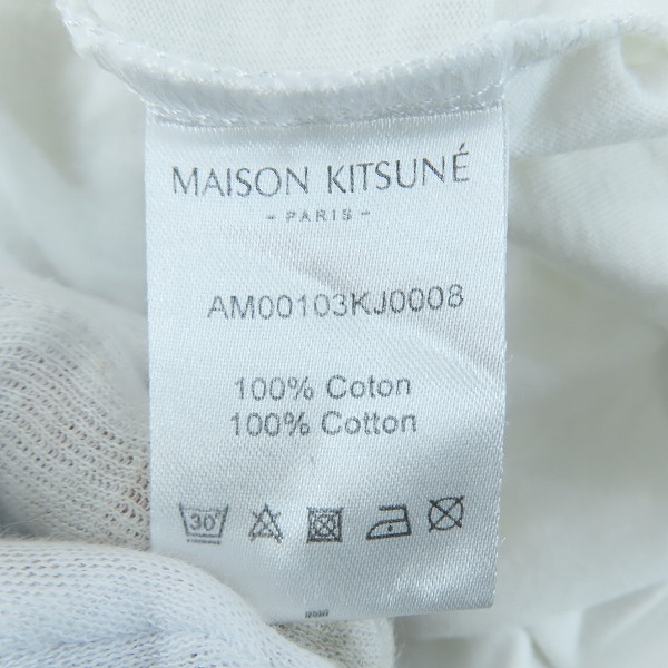 実際に弊社で買取させて頂いたMAISON KITSUNE/メゾンキツネ ロゴ ワッペン Tシャツ/XLの画像 4枚目