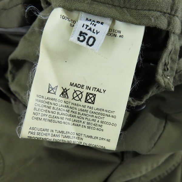 実際に弊社で買取させて頂いたMartin Margiela/マルタンマルジェラ 10 ミリタリージャケット/50の画像 3枚目