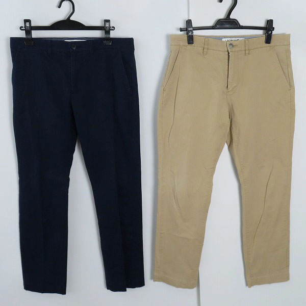 実際に弊社で買取させて頂いたLACOSTE/ラコステ スリムフィットストレッチチノパンツ 2点セット