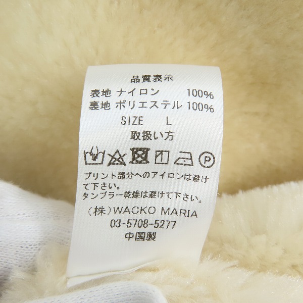 実際に弊社で買取させて頂いたWACKOMARIA/ワコマリア 裏ボア ナイロン コーチ ジャケット/Lの画像 3枚目