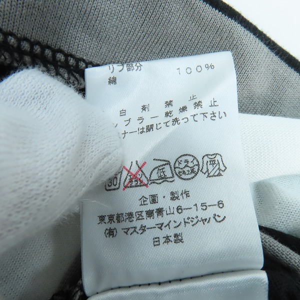 実際に弊社で買取させて頂いた【未使用】mastermind JAPAN ×A-GIRL'S/マスターマインド ×エイガールズ 裾ジップTシャツ 16SSMM-TS30-011-6/Lの画像 4枚目