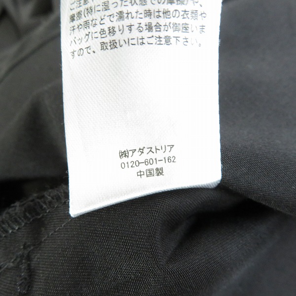 実際に弊社で買取させて頂いたHARE/ハレ ビッグシルエット シャツジャケット HA020115TR/Fの画像 4枚目