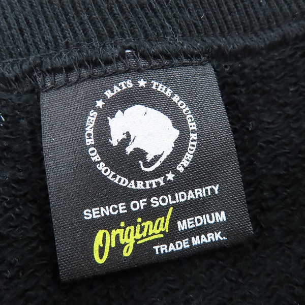 実際に弊社で買取させて頂いたRATS/ラッツ M.G.M.C. パッチ刺繍 スウェット/Mの画像 2枚目