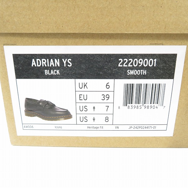 実際に弊社で買取させて頂いたDr.Martens/ドクターマーチン ADRIAN BEX/エイドリアン ベックス タッセルローファー AW006 UK6の画像 9枚目
