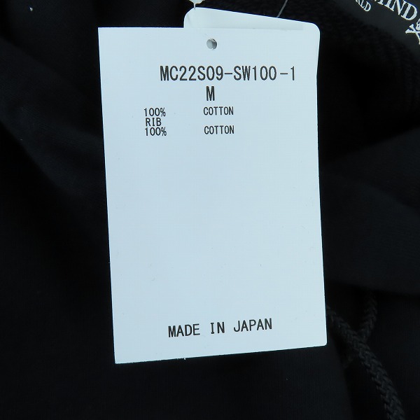 実際に弊社で買取させて頂いた【未使用】mastermind WORLD/マスターマインドワールド×XSET/エックスセット パーカー MC22S09-SW100-1/Mの画像 7枚目