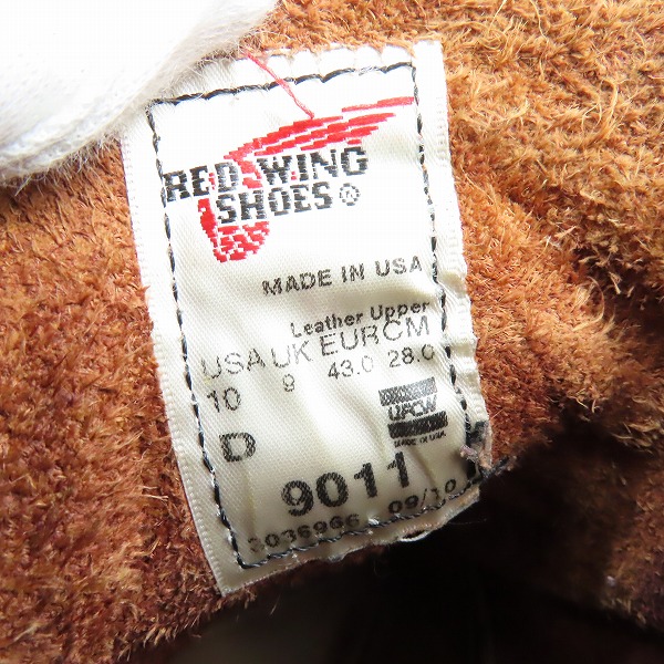 実際に弊社で買取させて頂いたRED WING/レッドウィング BECKMAN/ベックマン ブーツ 9011/10Dの画像 5枚目