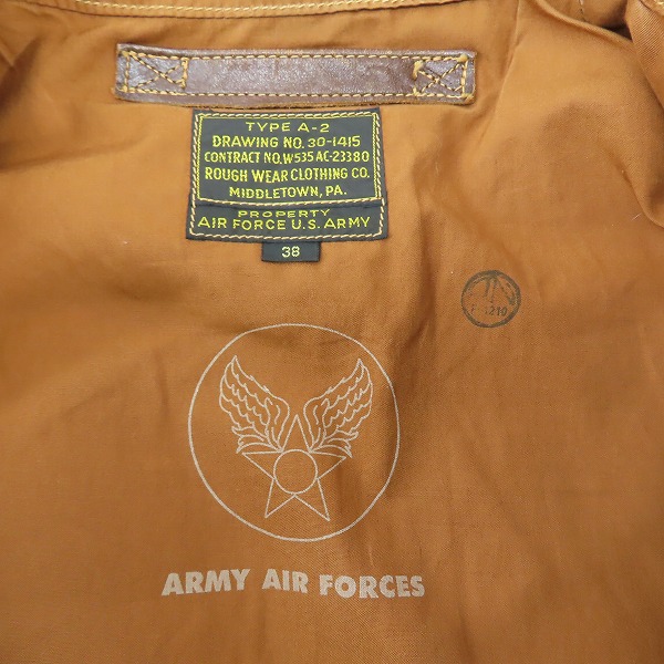 実際に弊社で買取させて頂いたBUZZ RICKSON'S/バズリクソンズ TYPE A-2 フライトジャケット ROUGH WEAR 実名復刻 M83180 38の画像 3枚目