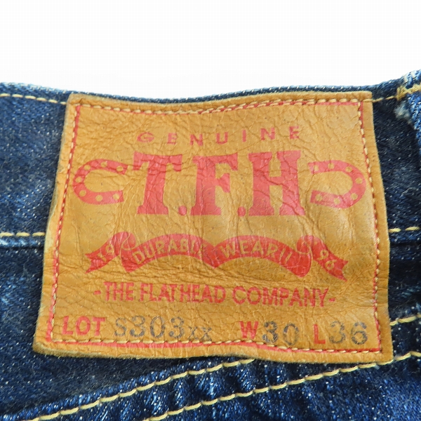 実際に弊社で買取させて頂いたTHE FLAT HEAD/ザフラットヘッド T.F.H s303xx 大戦モデル デニムパンツ W30L36の画像 2枚目