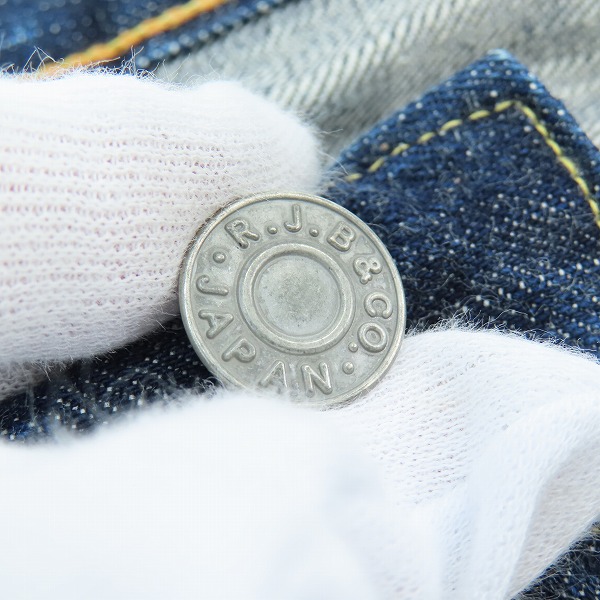 実際に弊社で買取させて頂いたR.J.B Clipper's/アールジェイビークリッパーズ FLAT HEAD/フラットヘッド ストレート デニムパンツ D101 W32L36の画像 6枚目