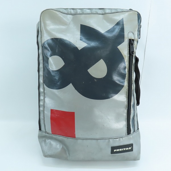 実際に弊社で買取させて頂いたFREITAG/フライターグ HAZARD/ハザード バックパック/デイパック/リュックサック