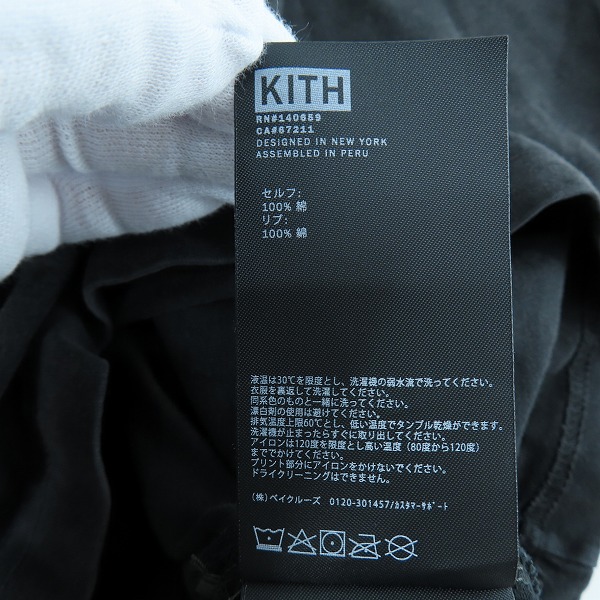 実際に弊社で買取させて頂いたkith×star wars/キス×スターウォーズ ダースベーダー ヴィンテージ Tシャツ/Mの画像 4枚目