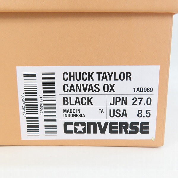実際に弊社で買取させて頂いたCONVERSE/コンバース ADDICT CHUCK TAYLOR CANVAS OX アディクト チャックテイラー 1AD989/27の画像 9枚目