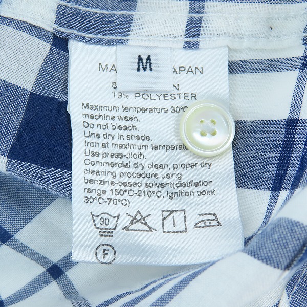 実際に弊社で買取させて頂いたAdam et Rope/アダムエロペ 日本製 チェック柄長袖シャツ GMG-1508-B/Mの画像 3枚目