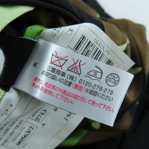 実際に弊社で買取させて頂いたHYDROGEN/ハイドロゲン スカルラペルピン テーラードジャケット/44の画像 6枚目