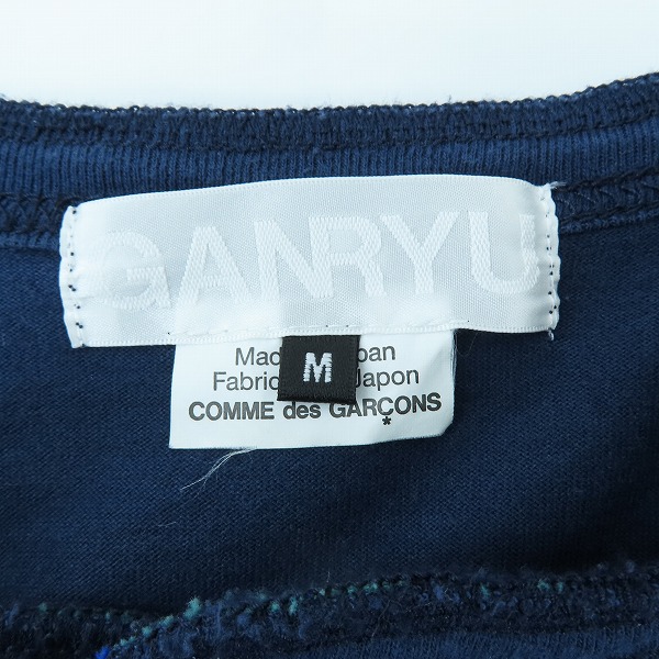 実際に弊社で買取させて頂いたGANRYU COMME des GARCONS/ガンリュウ コムデギャルソン チェック柄ヘンリーネックカットソー EO-B020/AD2014/Mの画像 2枚目