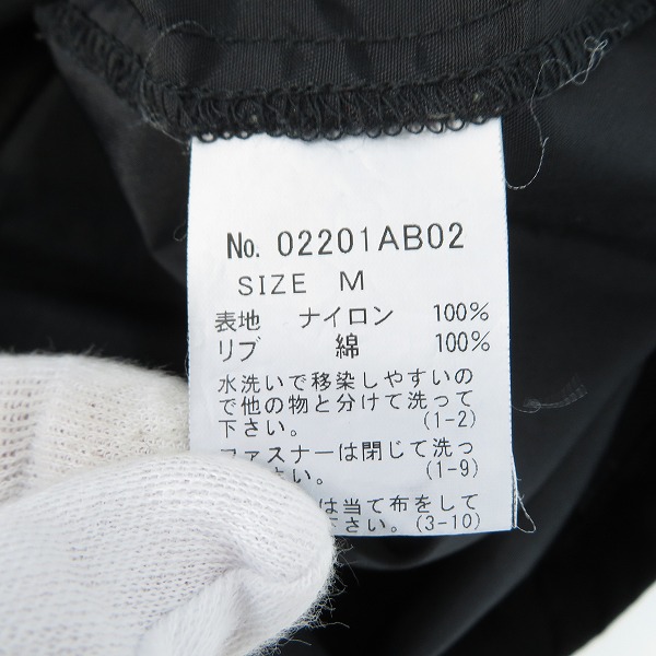 実際に弊社で買取させて頂いたHYSTERIC GLAMOUR/ヒステリックグラマー HG SPARKSアップリケレーシングジャケット 02201AB02/Mの画像 3枚目