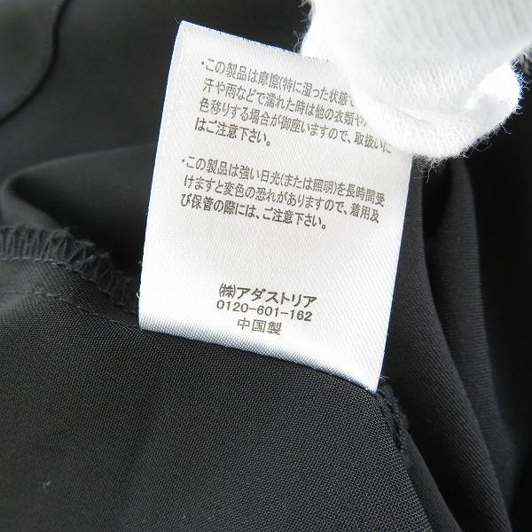 実際に弊社で買取させて頂いたHARE/ハレ ビッグシルエット ハーフスリーブシャツ HA020066TR Mの画像 4枚目