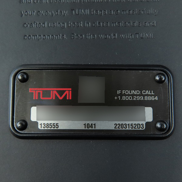 実際に弊社で買取させて頂いたTUMI/トゥミ ALPHA  3/アルファ キャリーオール トートバッグ ブラック 2203152D3の画像 6枚目