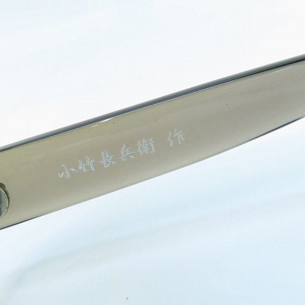 実際に弊社で買取させて頂いた小竹長兵衛 作/コタケチョウベエサク アイウェア/メガネフレーム T313-3の画像 5枚目