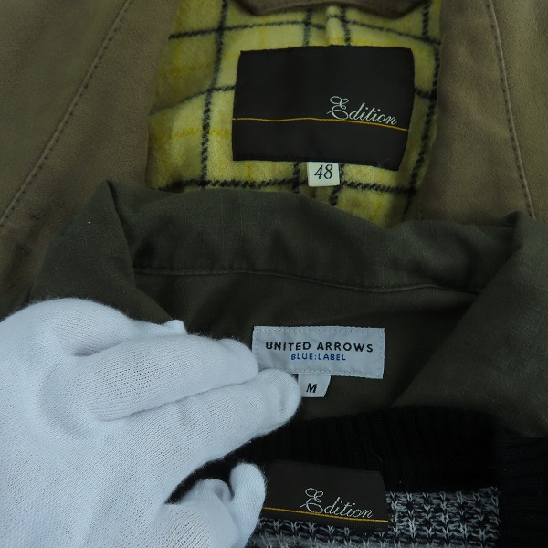 実際に弊社で買取させて頂いたEdition/エディション UNITED ARROWS/ユナイテッド アローズ ニットセーター/ジャケット 3点セットの画像 2枚目