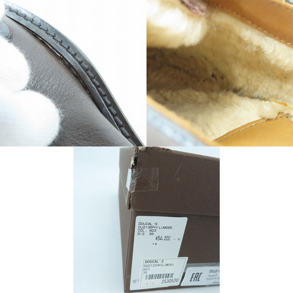 実際に弊社で買取させて頂いたDOUCAL'S/ドゥカルス レースアップ レザーシューズ 2135/39の画像 6枚目