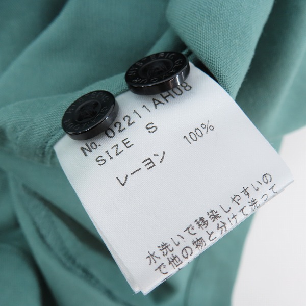 実際に弊社で買取させて頂いた【未使用】HYSTERIC GLAMOUR/ヒステリックグラマー BAD LUCK刺繍 ボーリングシャツ 02211AH08/Sの画像 3枚目