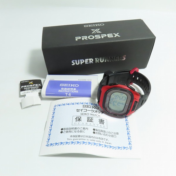 実際に弊社で買取させて頂いた【保証期間内】SEIKO/セイコー PROSPEX/プロスペックス SUPER RUNNERS/スーパーランナーズ ソーラー/腕時計 S690-00A0/SBEF047の画像 7枚目