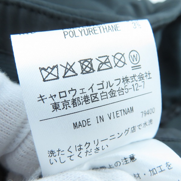 実際に弊社で買取させて頂いた【未使用】Callaway/キャロウェイ ゴルフウェア 中綿プルオーバージャケット ブラック C21216103/Mの画像 4枚目