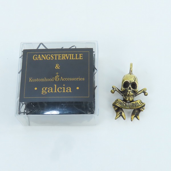 実際に弊社で買取させて頂いた(1)GANGSTERVILLE×Galcia/ギャングスタービル×ガルシア SKULL/スカル ブラス/真鍮 ペンダントトップの画像 6枚目