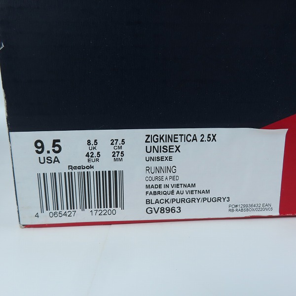実際に弊社で買取させて頂いたReebok/リーボック zig kinetica 2.5x purgrey indigo GV8963 27.5の画像 8枚目