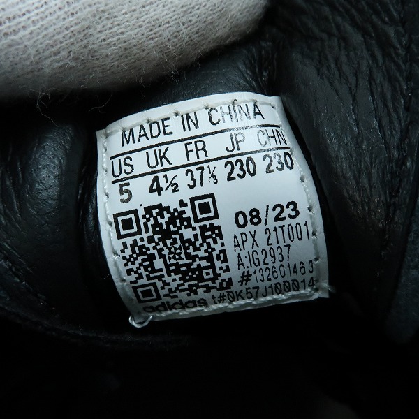 実際に弊社で買取させて頂いたY‑3/ワイスリー アディダス×ヨウジヤマモト Gendo Superstar/ゲンドウ スーパースター IG2937/23の画像 5枚目