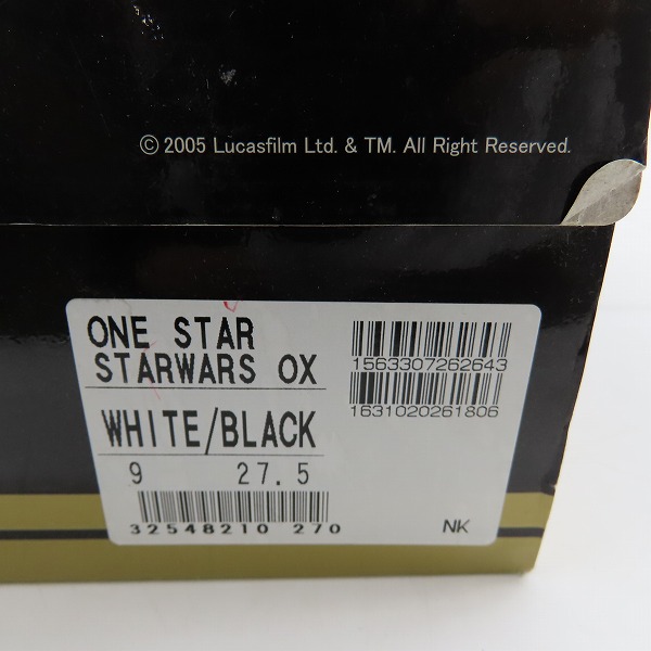 実際に弊社で買取させて頂いたCONVERSE/コンバース STAR WARS OX スターウォーズ コラボ/9の画像 9枚目