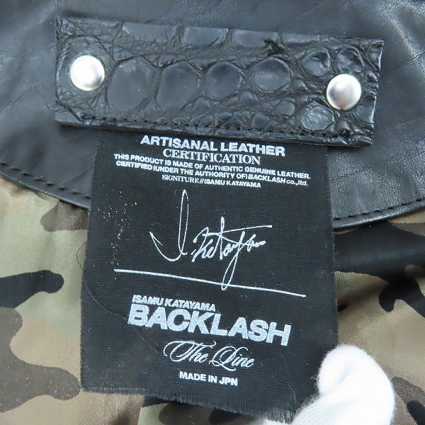 実際に弊社で買取させて頂いたBACKLASH The Line/バックラッシュ ザ ライン ジップアップ ホース レザー シャツ ジャケット シルバー/木製 ハンガー付き T-128/Mの画像 2枚目