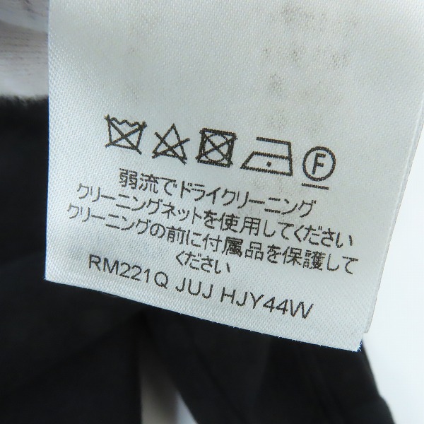 実際に弊社で買取させて頂いた【JPタグ】LOUIS VUITTON/ルイヴィトン 2022 ステープルエディション ショートパンツ スウェットパンツ RM211Q JUJ HJY44W/XLの画像 5枚目