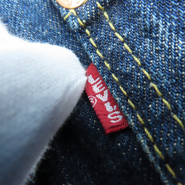 実際に弊社で買取させて頂いたLEVIS/リーバイス 506 1st ビッグE デニムジャケット J22刻印 71506-XX/40の画像 3枚目