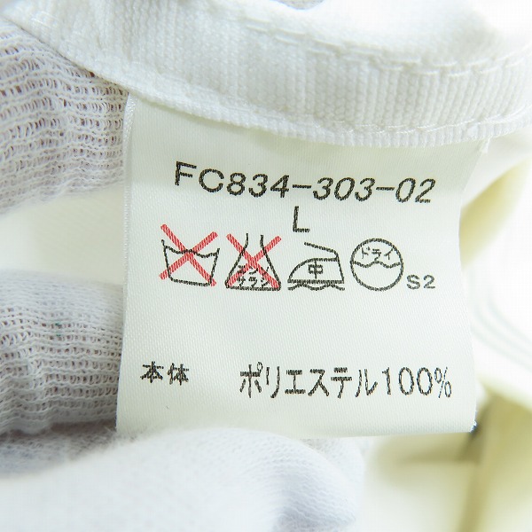 実際に弊社で買取させて頂いたBURBERRY BLUE LABEL/バーバリーブルーレーベル ジップアップブルゾン/Lの画像 3枚目