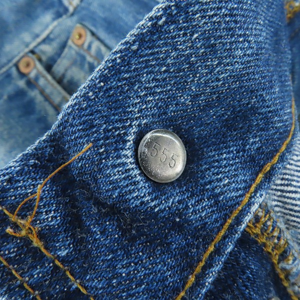 実際に弊社で買取させて頂いたLEVI'S/リーバイス 501 90s 555 110周年 94年製 米国製 512-C018 W31L36の画像 7枚目