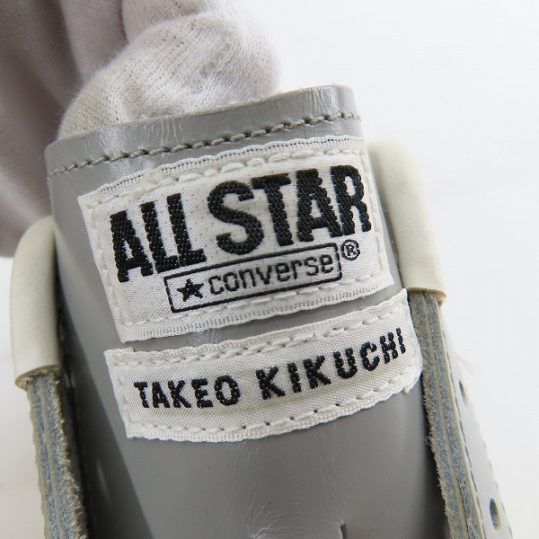 実際に弊社で買取させて頂いたCONVERSE/コンバース  ALL STAR タケオキクチオールスター 9.5の画像 6枚目