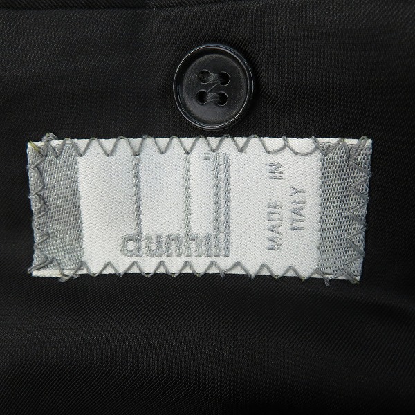 実際に弊社で買取させて頂いたdunhill/ダンヒル dロゴボタン ウールブレザー/ダブルジャケット 56の画像 2枚目