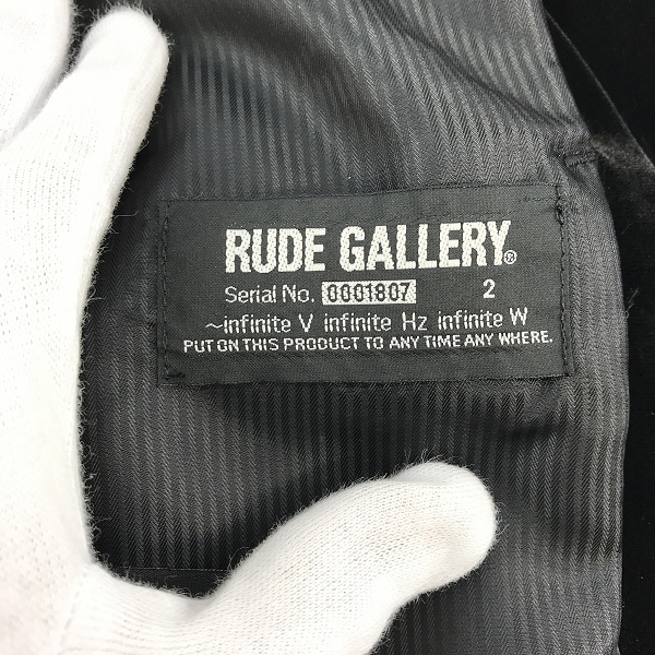 実際に弊社で買取させて頂いたRUDE GALLERY/ルードギャラリー シルク混 ベロア テーラードジャケット/2の画像 3枚目