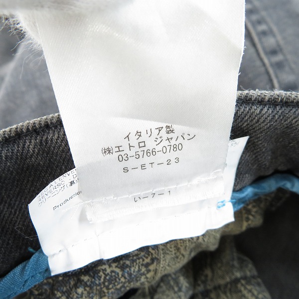 実際に弊社で買取させて頂いたETRO/エトロ ロゴボタン スキニーデニムパンツ 29の画像 5枚目