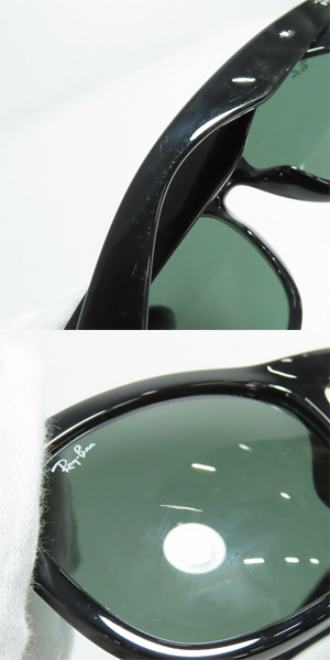 実際に弊社で買取させて頂いたRay-Ban/レイバン サングラス/アイウェア ブラック RB4260D 601の画像 6枚目