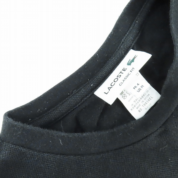 実際に弊社で買取させて頂いたLACOSTE/ラコステ  鹿の子地ロングスリーブTシャツ TH636EL/Mの画像 5枚目
