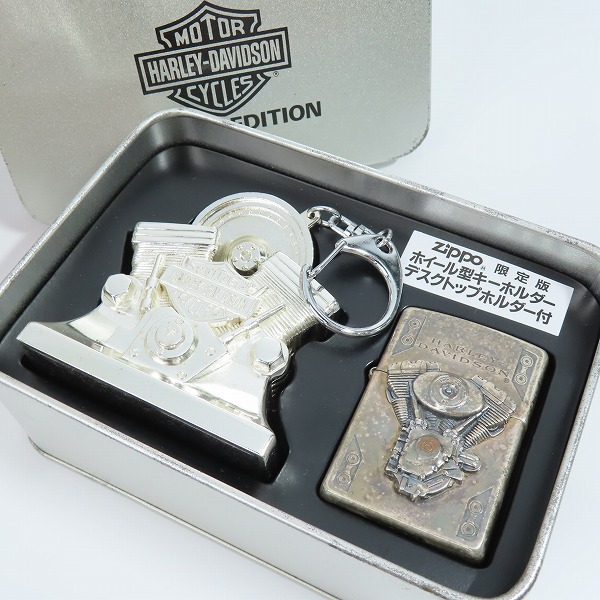 実際に弊社で買取させて頂いたZIPPO/ジッポー 限定 ハーレーダビッドソン デスクトップホルダー付/台座 キーホルダー 1998年製