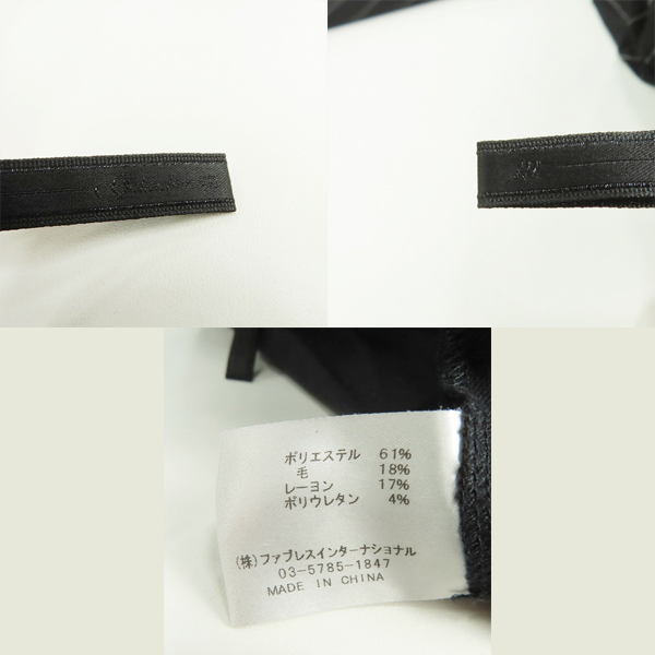 実際に弊社で買取させて頂いたGalaabenD/ガラアーベント ストライプ柄 セットアップ スーツ Mの画像 4枚目