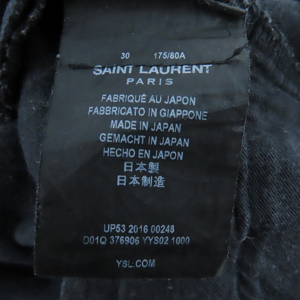 実際に弊社で買取させて頂いた【JPタグ】SAINT LAURENT/サンローラン ストレッチスキニーデニムパンツ 376906YYS02/30の画像 5枚目