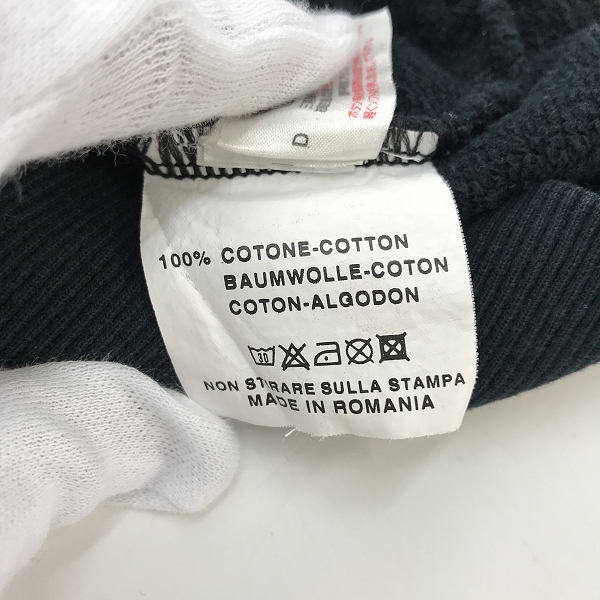 実際に弊社で買取させて頂いたHYDROGEN×Sanrio/ハイドロゲン×サンリオ MY MELODY/マイメロディ パーカー/Sの画像 3枚目