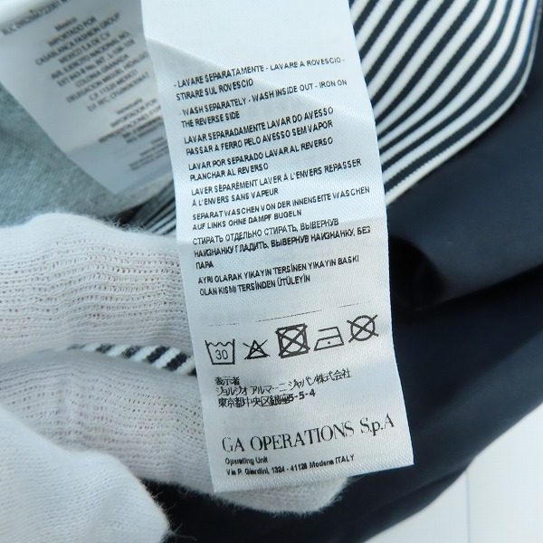 実際に弊社で買取させて頂いたARMANI EXCHANGE/アルマーニエクスチェンジ デニムブルゾン/スタジャン/Sの画像 4枚目