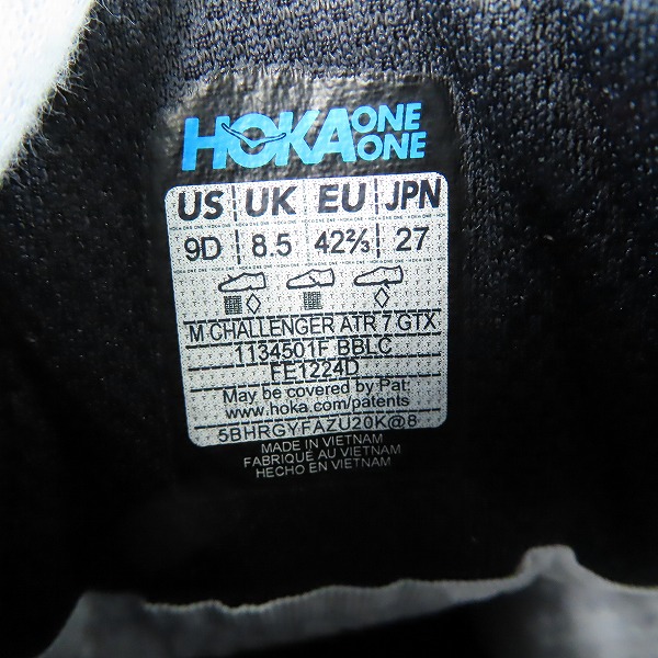 実際に弊社で買取させて頂いた(2)HOKA ONE ONE/ホカ オネオネ CHALLENGER ATR 7 GTX スニーカー 1134501F/27.0の画像 5枚目